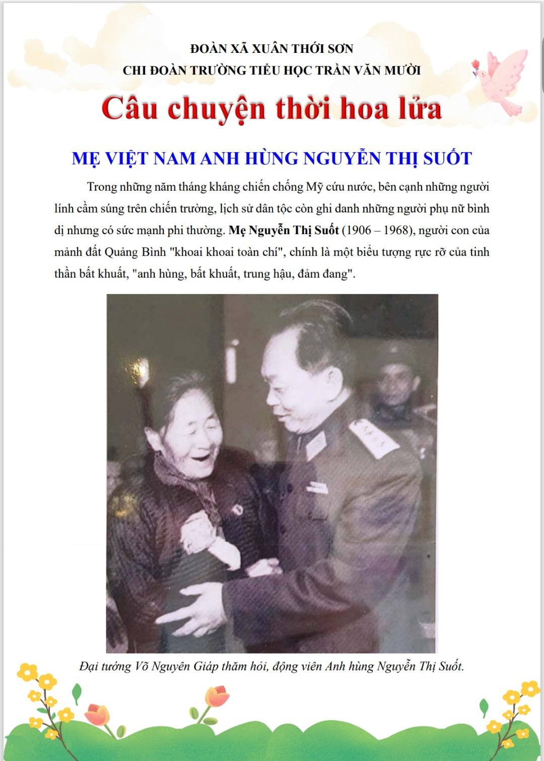 Câu chuyện về mẹ Nguyễn Thị Suổt