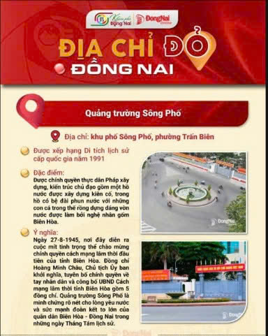 Quảng trường Sông Phố - Địa chỉ đỏ