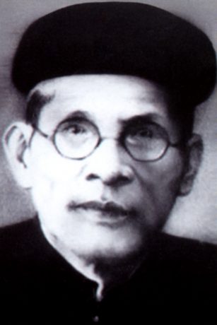 Huỳnh Thúc Kháng