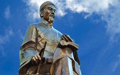 THẦY GIÁO CHU VĂN AN