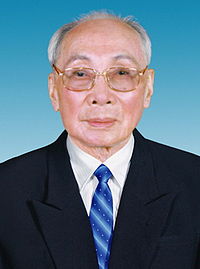 Võ Chí Công