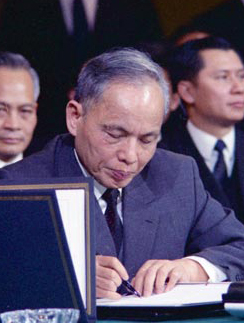 Nguyễn Duy Trinh