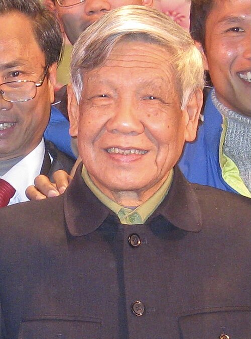 Lê Khả Phiêu