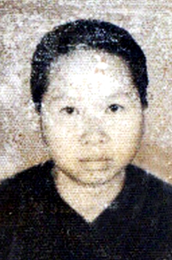 liệt sĩ Huỳnh Thị Thế