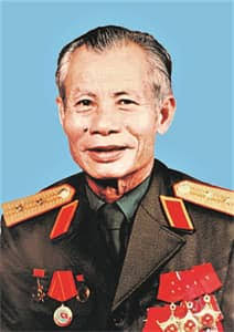 Trung tướng Đỗ Quang Hưng - Người Tiểu đoàn trưởng của trận Bình Giã