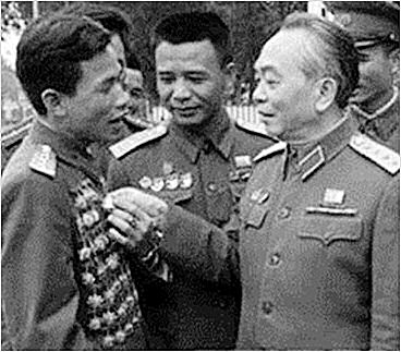 HÙM XÁM ĐÈO HẢI VÂN