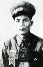 Bùi Chát