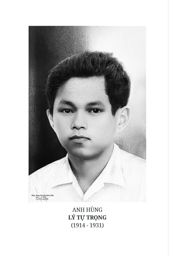 Con đường của tuổi 17