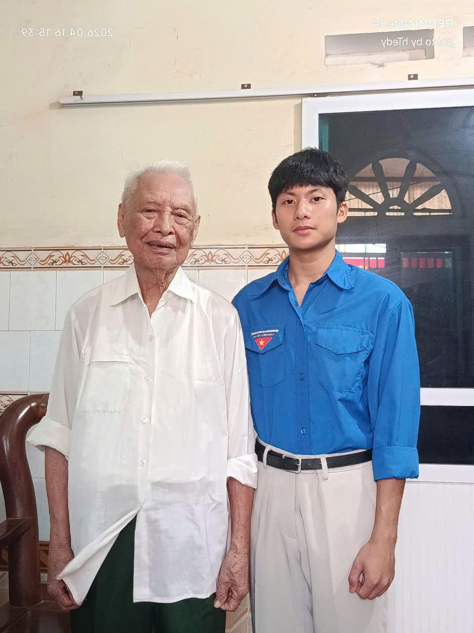 Bùi Quý Đạt