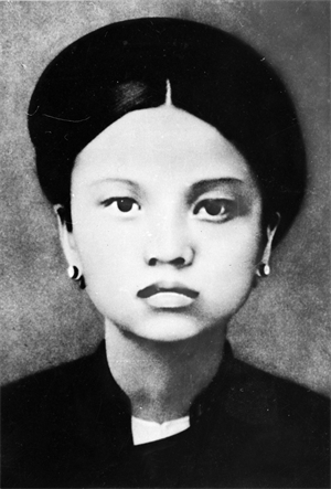 Nguyễn Thị Minh Khai 