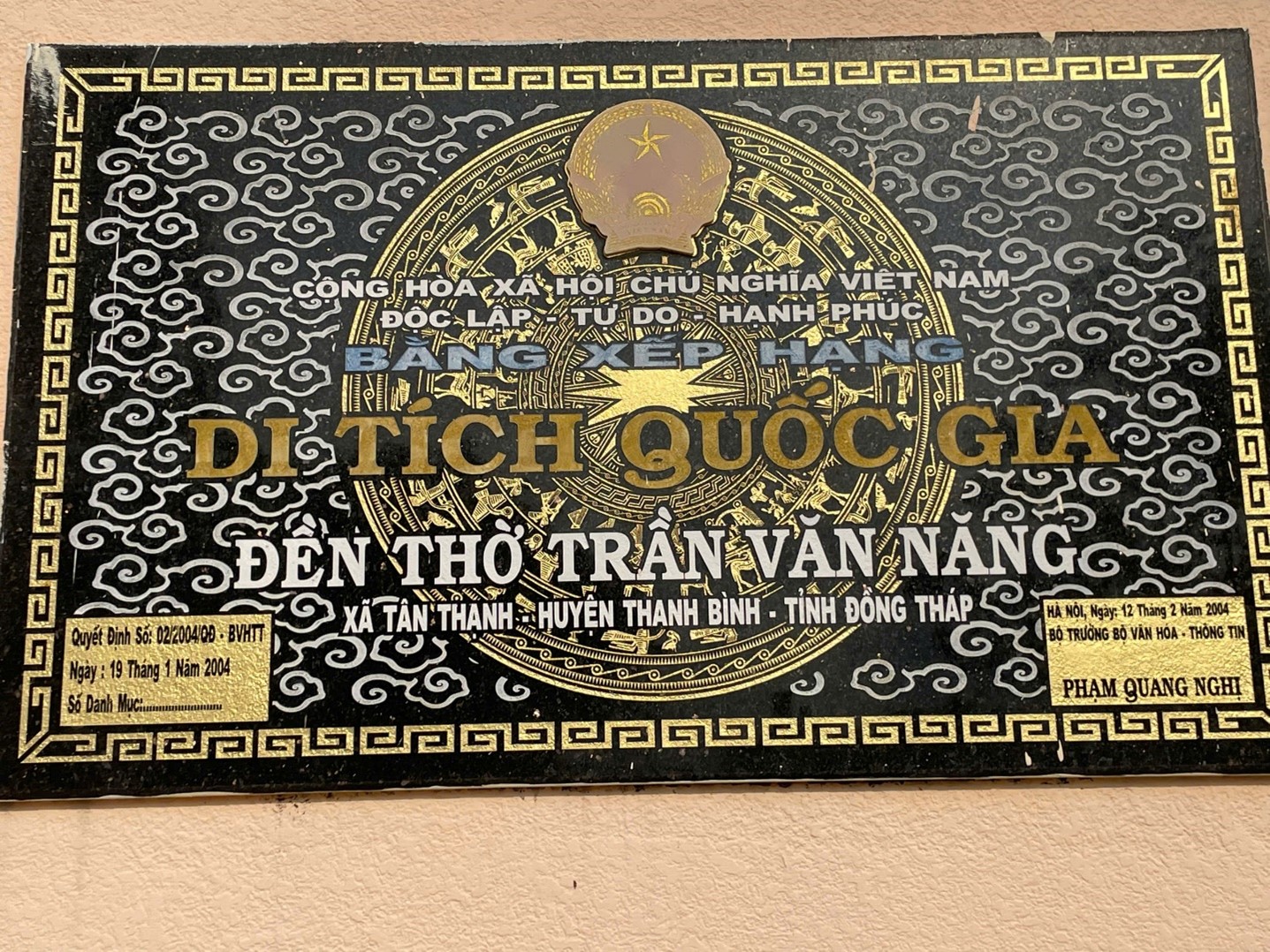 Anh hùng dân tộc - Thượng tướng Quận công Trần Văn Năng
