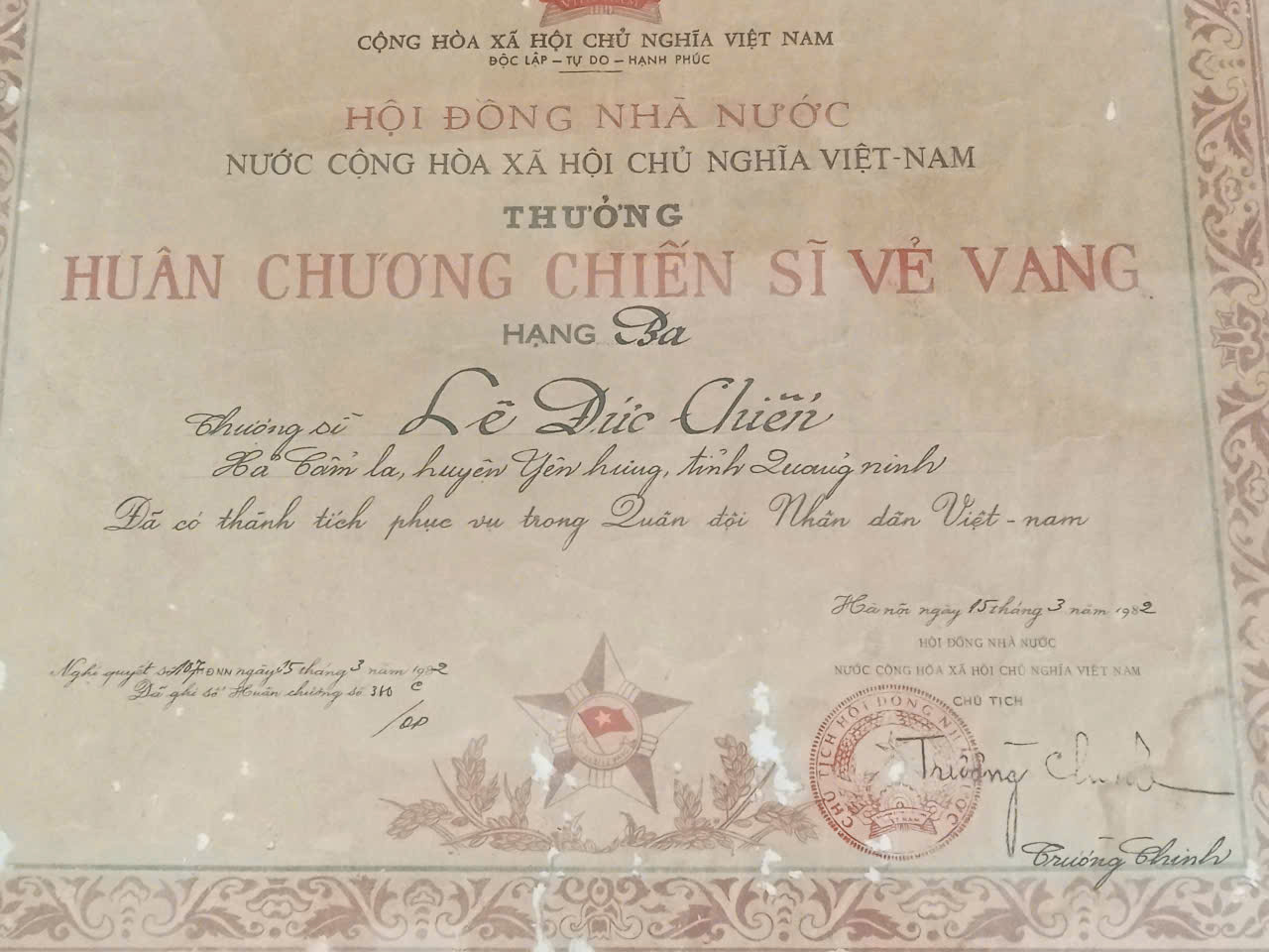 Sản phẩm của Lê Thu Phương ( kỉ vật) cựu chiến binh cụ Lê Đức Chiến ( 1949) thời kì kháng chiến chống Mỹ