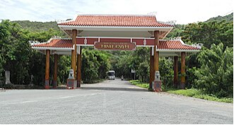 ĐÓA HOA LÊ-KI-MA BẤT TỬ GIỮA NGÀN KHƠI