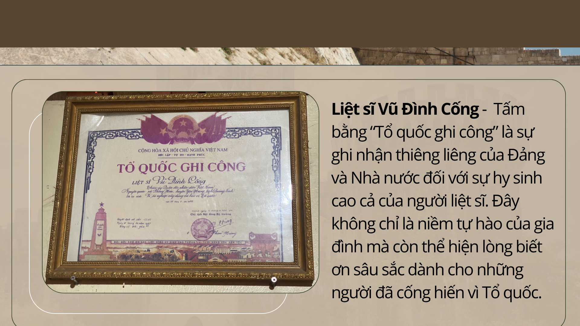 TẤM BẰNG TỔ QUỐC GHI CÔNG CỦA LIỆT SỸ VŨ ĐÌNH CỐNG