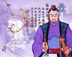 Lý Thường Kiệt