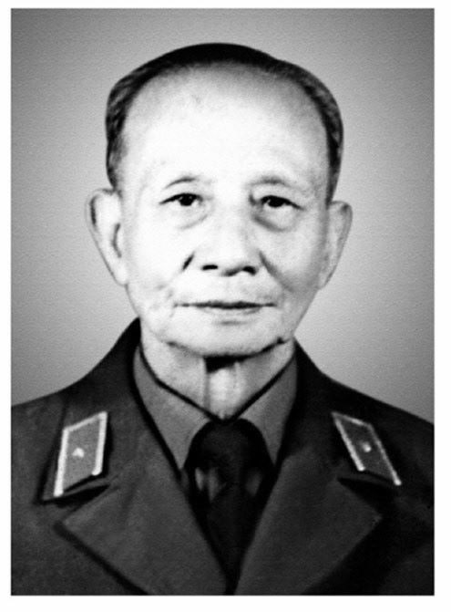 Phạm gia triệu