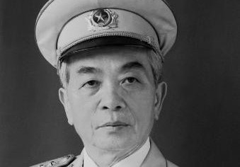 Đại tướng Võ Nguyên Giáp