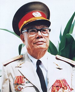 Hoàng Cầm
