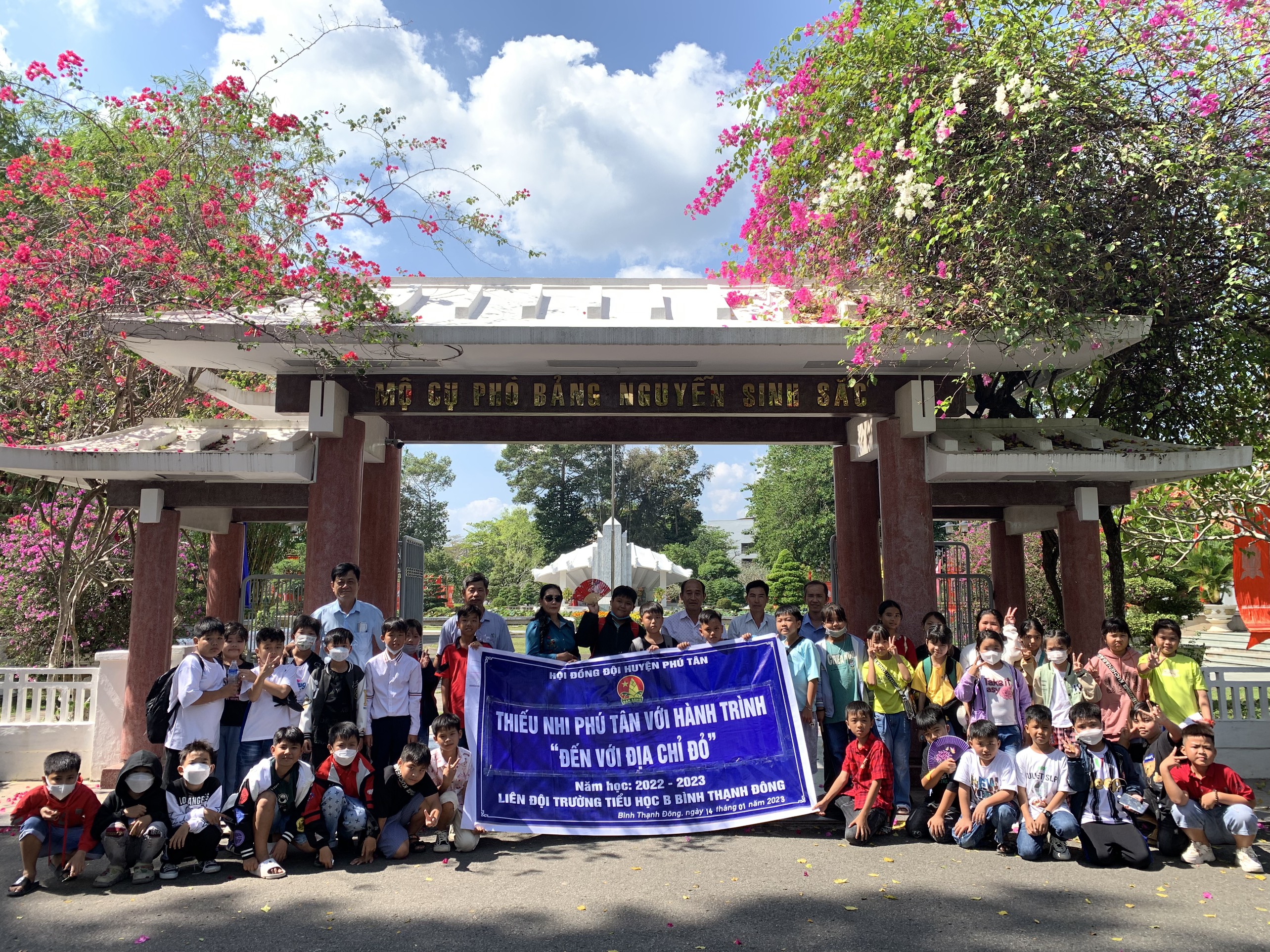 Khu di tích cụ Phó bảng Nguyễn Sinh Sắc
