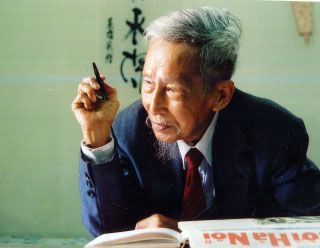 Nhà thơ, nhà báo Chu Hà (1)