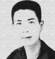 Trần cừ 