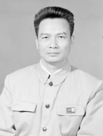 Trần Phương
