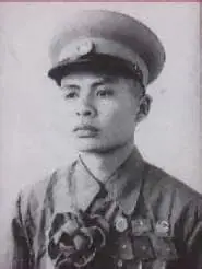 Người giữ lửa giữa đại ngàn