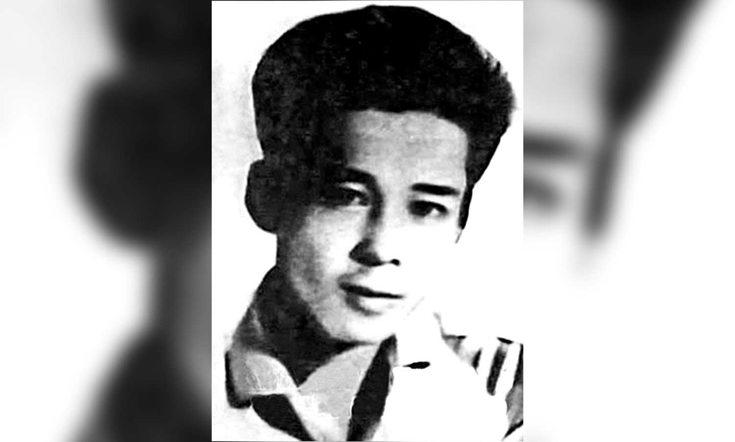 Trần Văn Đang