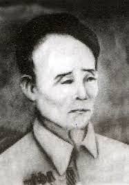 Hoàng Hanh