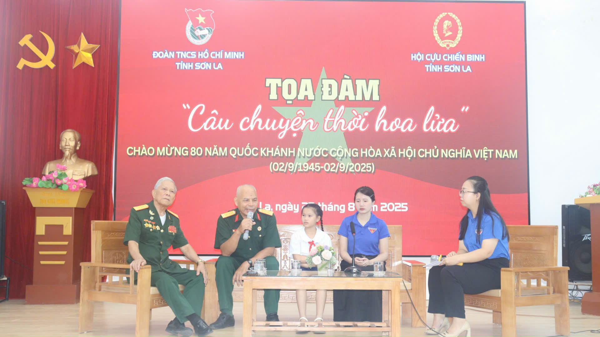 Toạ đàm