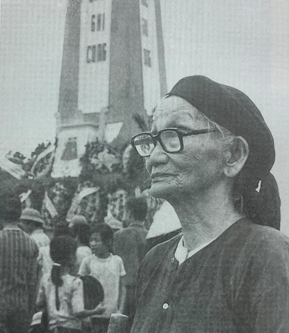 Phan Thị Dương