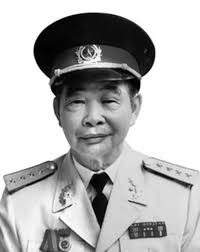 Đại tướng Nguyễn Quyết, một cuộc đời cách mạng trọn vẹn và trong sáng