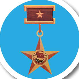 Anh hùng Liệt sĩ Hoàng Văn Nô