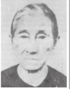 Le Thị Riêng