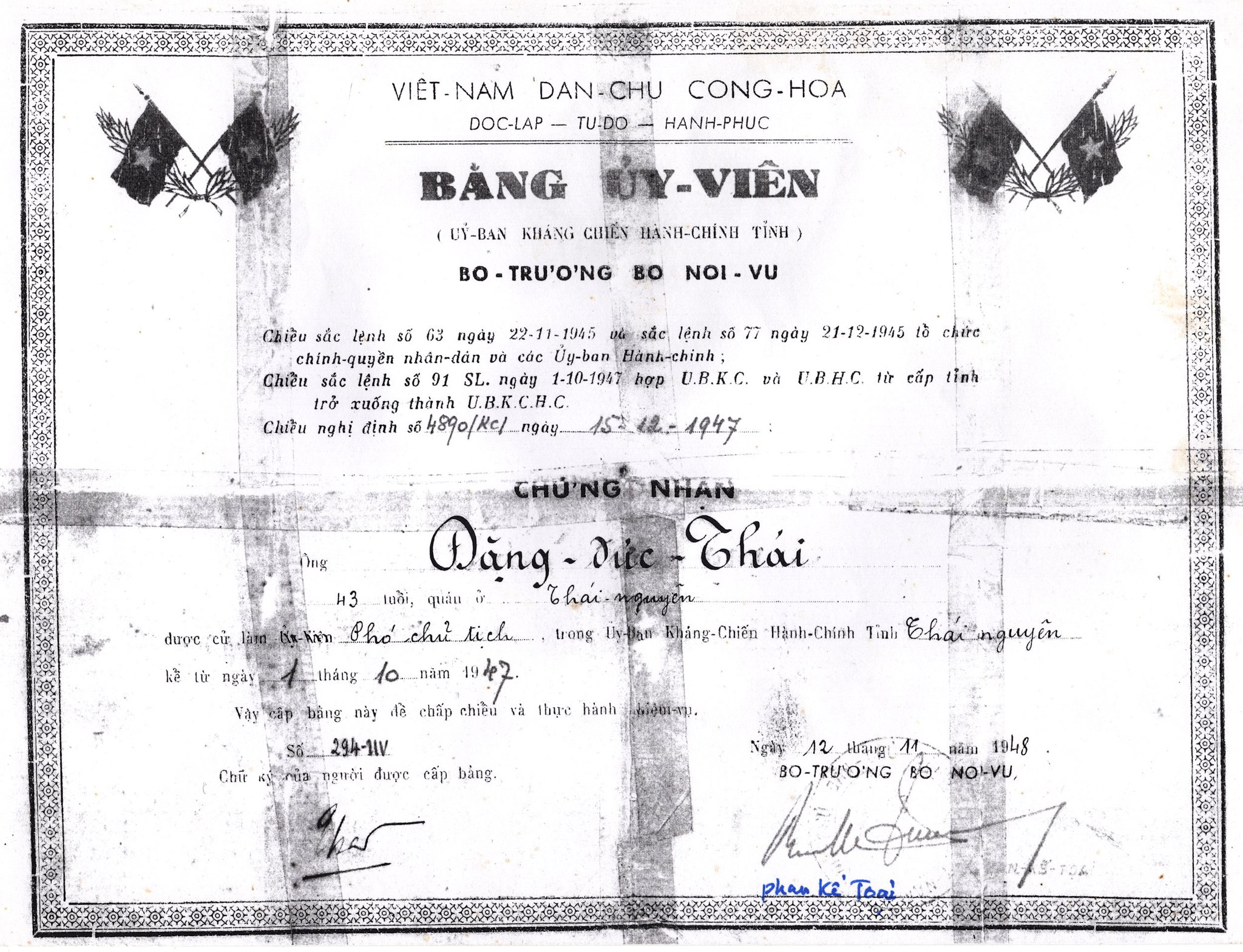 Cụ Đặng Đức Thái – Đại biểu Quốc hội Khóa I của tỉnh Thái Nguyên, người thầy tận tâm với đất nước