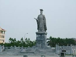 Lý Thái Tổ