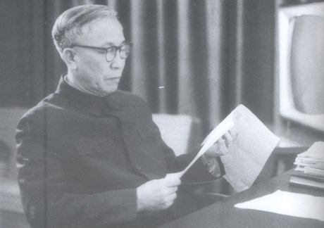 Người hoạt động cách mạng trước năm 1945 - Lê Đức Thọ