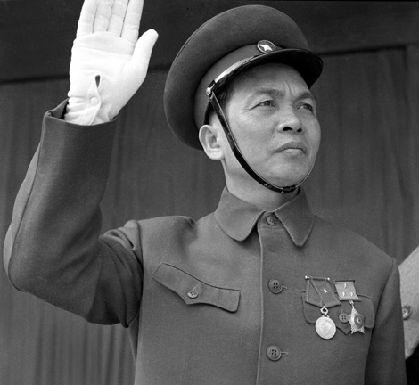 Đại tướng Võ Nguyên Giáp – Tấm gương sáng ngời về lòng yêu nước và ý chí quật cường cho thế hệ trẻ hôm nay