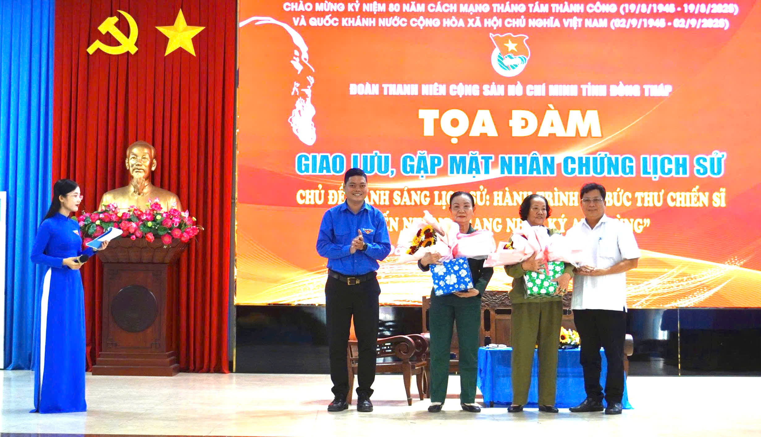 Thanh Xuân Màu Lửa