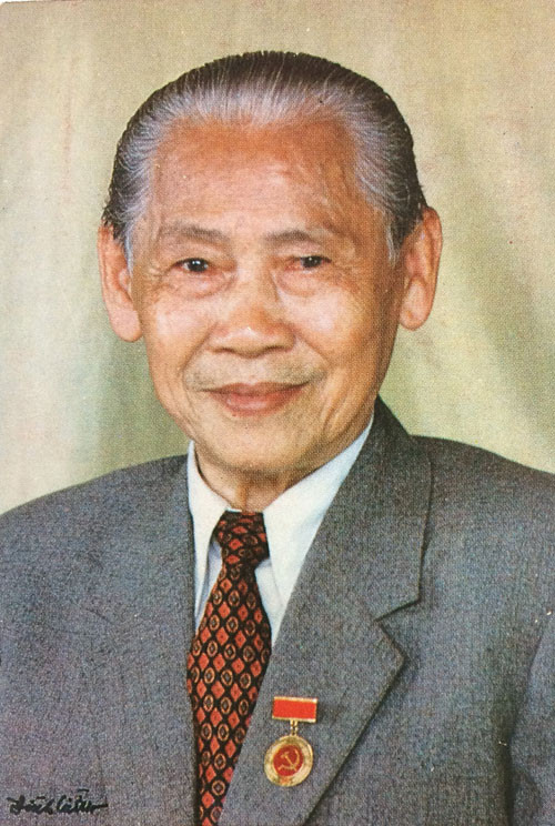 Liệt sĩ, Nhà cách mạng Nguyễn Gia Tú