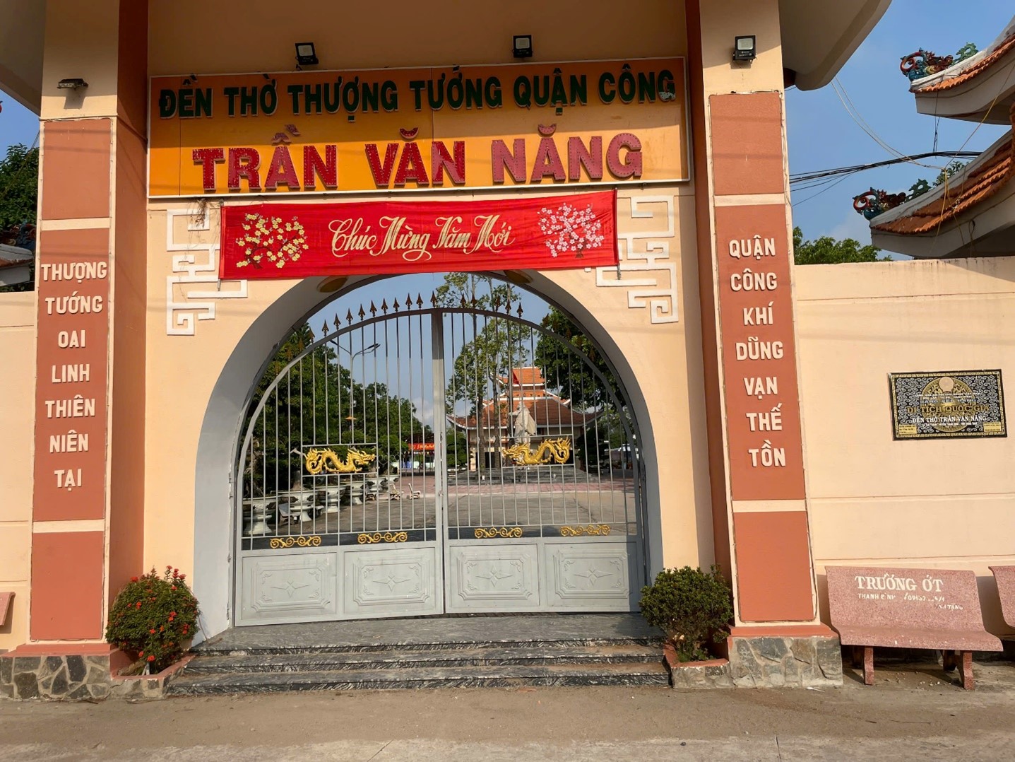 Anh hùng dân tộc - Thượng tướng Quận công Trần Văn Năng