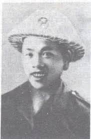 Trần Văn Chuông