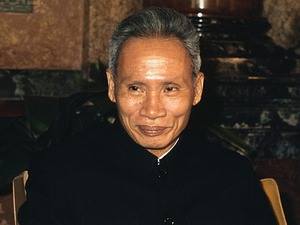 [Đoàn trường THPT Hai Bà Trưng] CỐ THỦ TƯỚNG PHẠM VĂN ĐỒNG: NHÀ NGOẠI GIAO LỖI LẠC, NGƯỜI CẬN VỆ TRUNG THÀNH XUẤT SẮC VÀ BIỂU TƯỢNG VĨ ĐẠI CỦA VĂN HÓA CẦN KIỆM LIÊM CHÍNH