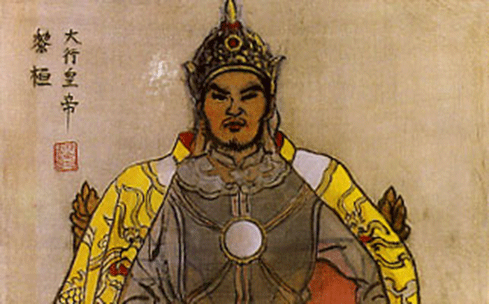 ANH HÙNG LỊCH SỬ DÂN TỘC LÊ ĐẠI HÀNH