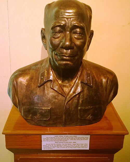 Võ Bẩm