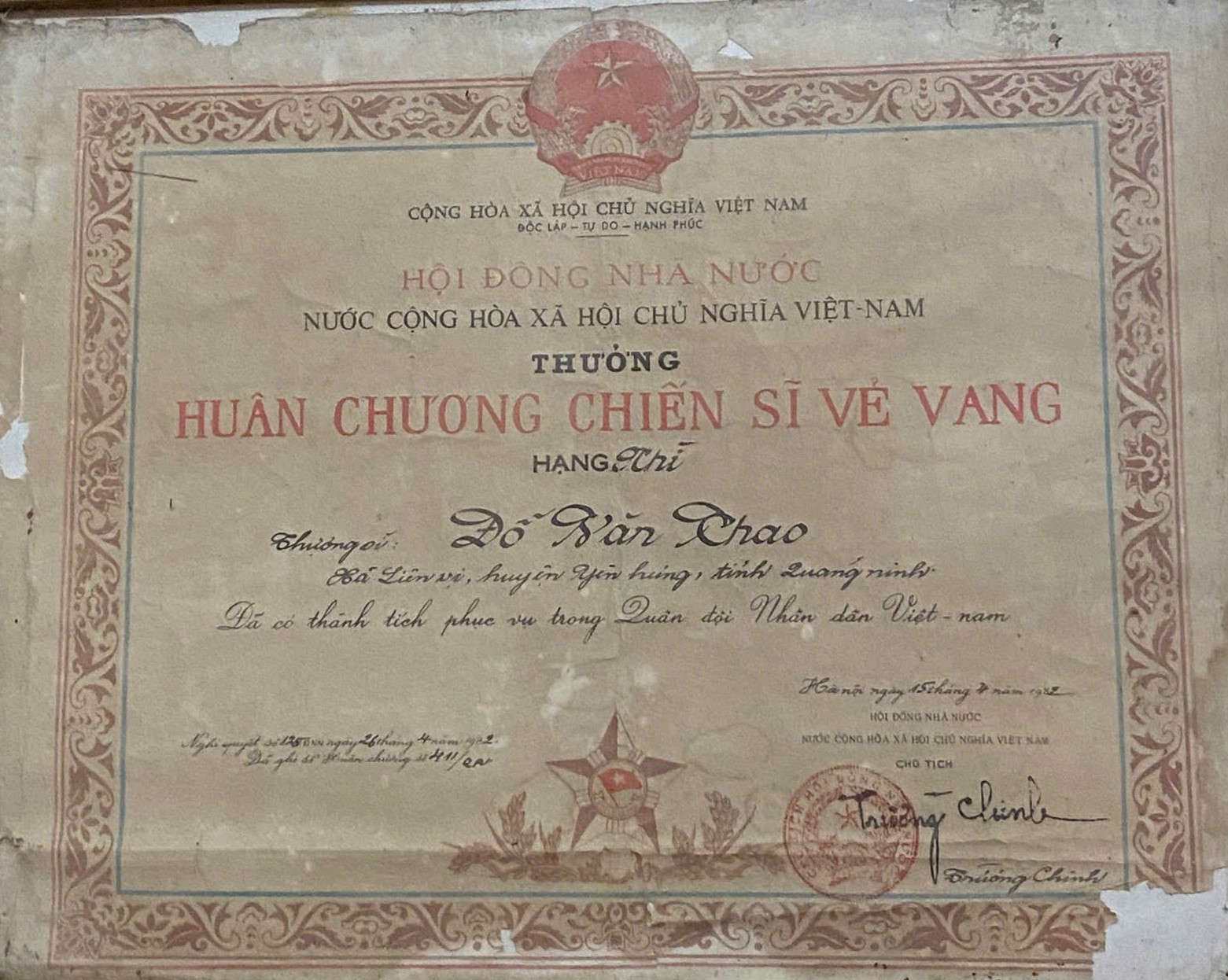 Huân chương Chiến sĩ vẻ vang Hạng Nhì của đồng chí Đỗ Văn Thao