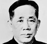 Tổng Bí thư Lê Duẩn - Người Cộng sản kiên cường, nhà lãnh đạo xuất sắc của Đảng ta