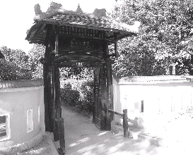 Nàng công chúa hiếu thảo