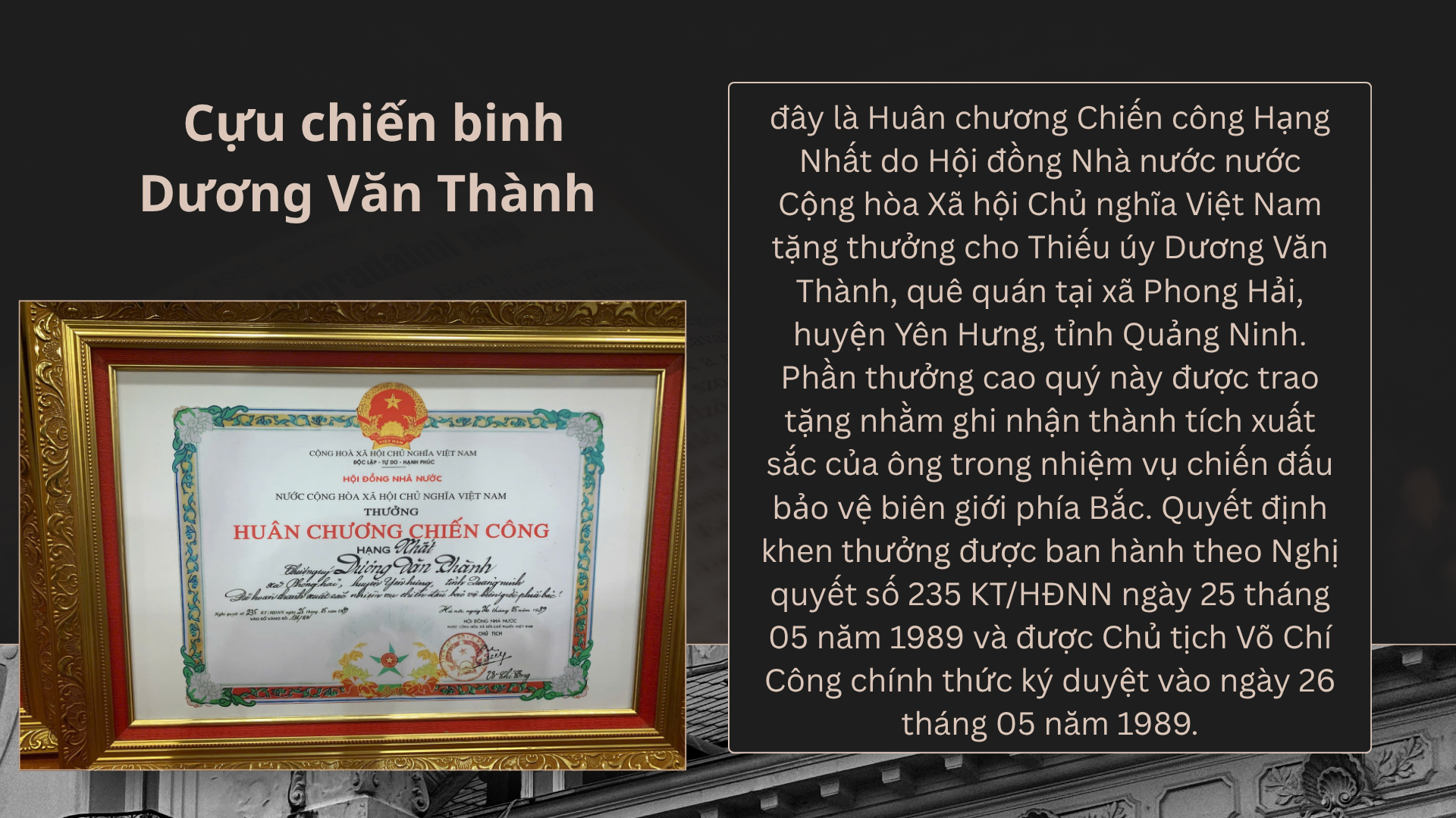 HUÂN CHƯƠNG CHIẾN CÔNG HẠNG NHẤT CỦA CỰU CHIẾN BINH DƯƠNG VĂN THÀNH