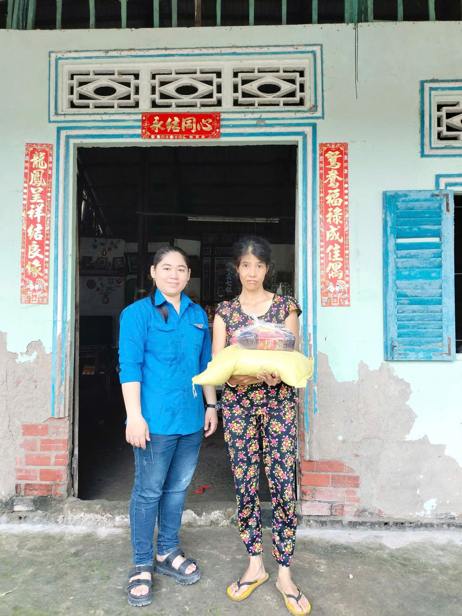 TẶNG QUÀ CHO THANH NIÊN YẾU THẾ VÀ THANH NIÊN KHUYẾT TẬT XUÂN TÌNH NGUYỆN NĂM 2025